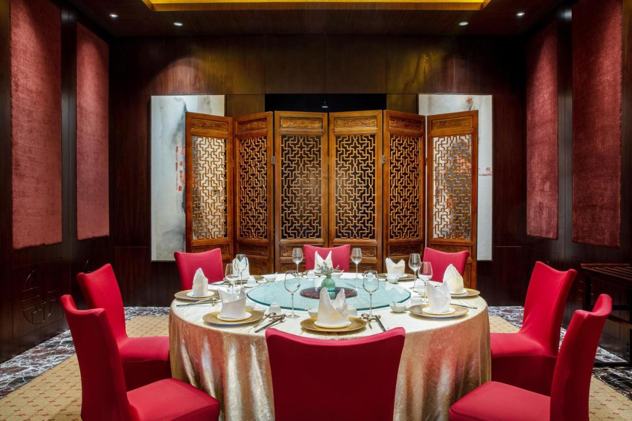 Hotel Grand Millennium Pekin Zewnętrze zdjęcie